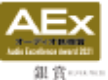 AEX